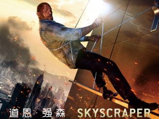 Skyscraper (2018) 480p HDRip x264 [Dual Audio] [हिंदी (Cleaned) – English] – 350MB