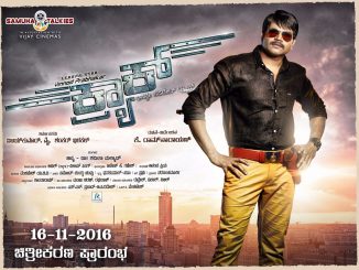 Crack (2017) Hindi Dubbed 720p HEVC HDRip x265 -700MB