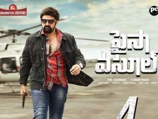 Paisa Vasool (2017) Hindi ORG Dubbed 480p HDRip x264 – 350MB