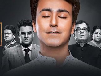 Chal Man Jeetva Jaiye (2017) Gujarati 480p WEB-HDRip x264 – 350 MB