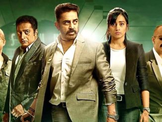Thoonga Vanam (2015) Hindi Dubbed 480p HDRip – 350 MB