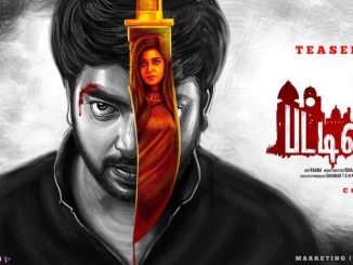 Pattinapakkam (Paati ke Sher) (2017) Hindi 720p HDTV x264 – 1.2 GB