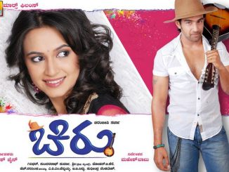 Chirru (2010) Hindi 480p HDRip x264 – 350 MB