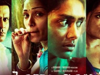 Love Sonia (2018) Hindi 1CD PDVD x264 AAC – 700 MB