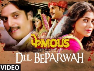 Phamous (2018) Hindi 480p HDTVRip x264 AAC – 300 MB