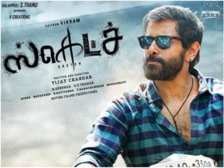 Sketch (2018) 480p UNCUT HDRip x264 Eng Subs [Dual Audio] [Hindi – Tamil] – 400 MB