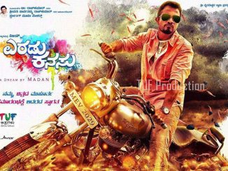 Eradu Kanasu (Ab Insaaf Hoga) 2017 Hindi 480p HDRip x264 AAC – 300 MB