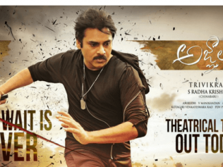 Agnyaathavaasi (Yevadu 3)(2018) Hindi 480p HDRip x264 – 380 MB