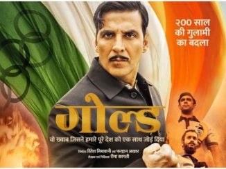Gold (2018) Hindi 720p HEVC WEB-HDRip x265 Esub AC3 DD 2.0 – 650 MB