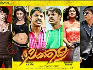 Simhadri (2014) Hindi 720p HEVC WEB-HDRip x265 AAC DD 2.0 – 650 MB
