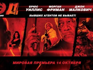 Red (2010) 720p | 480p BluRay x264 Dual Audio [Hindi 2.0 – English 2.0] 800MB | 400MB