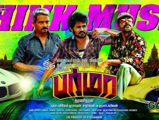 Burma (2014) 480p WEB-HDRip HIndi Dubbed x264 350MB