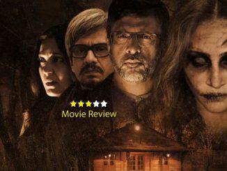 Lupt (2018) PRE DVDRip Hindi x264 700MB