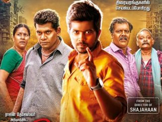 Seyal (Ek Aur Tez Hero) (2018) Hindi 720p HDRip x264 AAC DD 2.0 – 980 MB