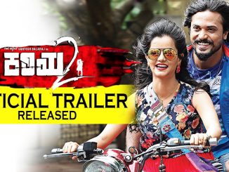 Kariya 2 (2017) 720p UNCUT HDRip x264 [Dual Audio] [Hindi DD 2.0 – Kannada 2.0] 1.3GB