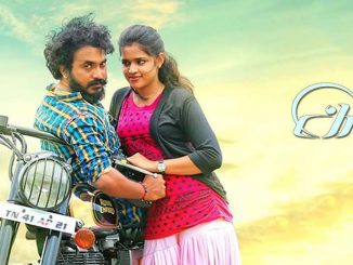 Imai (2017) 720p HEVC UNCUT HDRip x265 [Dual Audio] [Hindi DD 2.0 – Tamil 2.0] 500MB