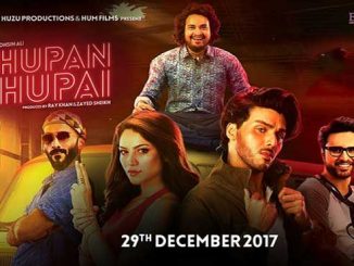 Chupan Chupai (2017) Urdu 720p HEVC WEB-HDRip x265 AAC DD 2.0 – 550 MB