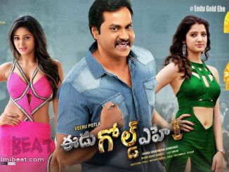 Eedu Gold Ehe (2016) 720p UNCUT HDRip x264 [Dual Audio] [Hindi DD 2.0 – Telugu 2.0] – 1.4 GB