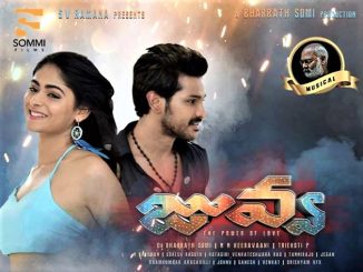 Juvva (Ishqbaaz gunda) (2018) Hindi 720p HDRip x264 AAC DD 2.0 – 1.0 GB