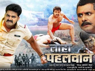 Loha Pahalwan (2018) Bhojpuri pDVDRip x264 AAC – 700 MB | 400 MB