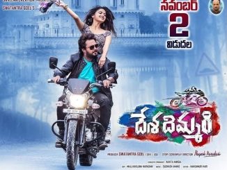 Desa Dimmari (2018) Hindi 720p HDRip x264 AAC DD 2.0 – 1 GB