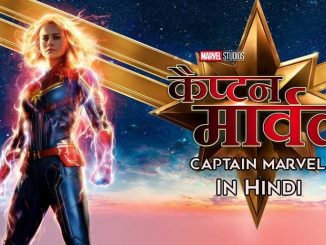 Captain Marvel (2019) 720p | 480p HDCAM x264 [Dual Audio] [हिंदी (Cleaned) – English] – 900 MB | 400 MB