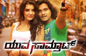 Yuva SamRat (2016) Hindi 720p WEB-HDRip x264 900MB