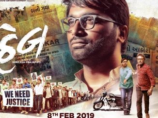 Saheb (2019) Gujarati 480p WEB-HDRip x264 AAC DD 2.0 – 400 MB