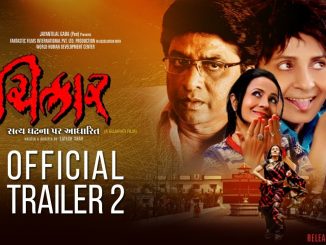 Chitkar (2018) 720p HEVC Gujarati WEB-DL x265 620MB