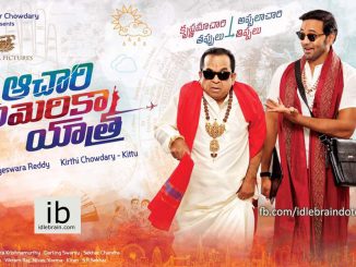 Achari America Yathra [2018] 480p Hindi Dubbed WEB-HDRip x264 300MB
