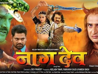 Naagdev (2018) Bhojpuri 480p HDTVRip x264 AAC – 480 MB