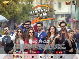 Jawani Phir Nahi Ani 2 (2018) URDU (Hindi) 720p | 480p DTHRip x264 1.3GB | 500MB