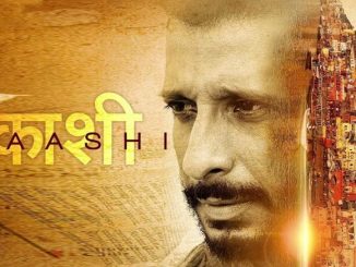 Kaashi in Search of Ganga (2018) Hindi 720p HEVC HDRip x265 AAC DD 2.0 – 550 MB