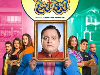 Fera Feri Hera Feri (2018) Gujarati 720p | 480p WEB-HDRip x264 AAC DD 2.0 – 1.1 GB | 450 MB