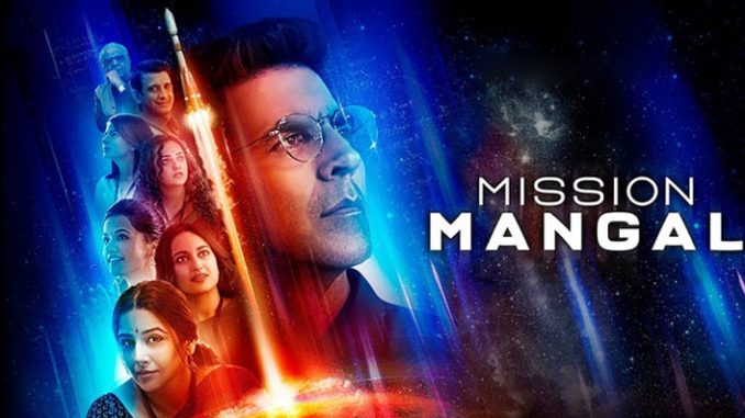 Mission Mangal Full movie download