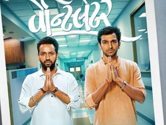 Ventilator (2018) Gujarati 720p HEVC HDTVRip x265 AAC – 700 MB