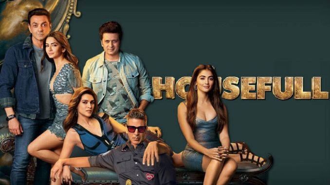 Housefull 4 Full movie download