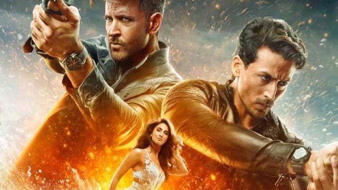War Full movie download