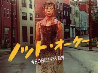 I Am Not Okay with This (2020) [Season 1] Hindi 720p | 480p HDRip x264 AAC [EP 1 TO 7 ADDED]