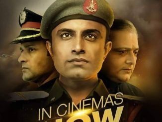 I.M.A Gujju (2018) Gujarati 720p HEVC HDRip x265 AAC DD 2.0 – 600 MB
