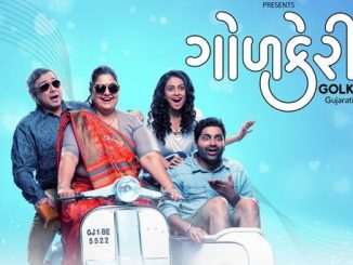 Golkeri (2020) Gujarati 1080p | 720p | 480p WEB-HDRip x264 AAC DD 5.1 Esubs – 2.4 GB | 1.2 GB | 400 MB