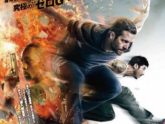 Brick Mansions (2014) 720p | 480p BluRay x264 Esubs [Dual Audio] [Hindi ORG – English] – 950 MB | 350 MB