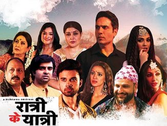 Ratri Ke Yatri (2020) [Season 1] 576p | 480p HDRip x264 AAC DD 2.0 [EP 1 TO 5 ADDED]