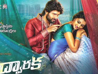 Dwaraka (2017) UNCUT 1080p 10-Bit HEVC WEB-HDRip x265 Esubs [Dual Audio] [Hindi DD 2.0 – Telugu 2.0] – 2.2 GB