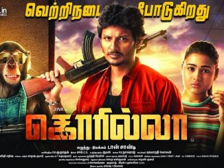 Gorilla (2019) UNCUT 1080p 10-Bit HEVC WEB-HDRip x265 Esubs [Dual Audio] [Hindi DD 2.0 – Tamil 2.0] – 2 GB