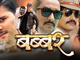 Babbar (2020) Bhojpuri 720p HEVC WEB-HDRip x265 AAC DD 2.0 – 700 MB