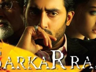 Sarkar Raj (2008) 720p | 480p BluRay Hindi (DD 5.1) x264 ESub 1.1GB | 350MB