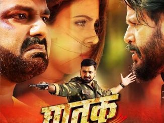 Ghatak (2021) Bhojpuri 1CD HDTVRip x264 AAC DD 2.0 – 1.2 GB | 400 MB