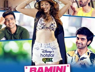 Bamini and Boys (2021) [Season 1] Hindi 720p HEVC WEB-HDRip x265 AAC DD 2.0 [EP 1 TO 20 ADDED]