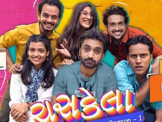 Chaskela (2021) [Season 1] Gujarati 720p | 480p WEB-HDRip x264 AAC DD 2.0 [EP 1 TO 6 ADDED]